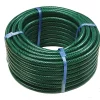 Faithfull PVC Reinforced Hose