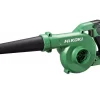 HiKOKI RB18DCW4Z Blower 18V Bare Unit